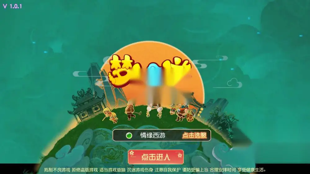 图片[3]