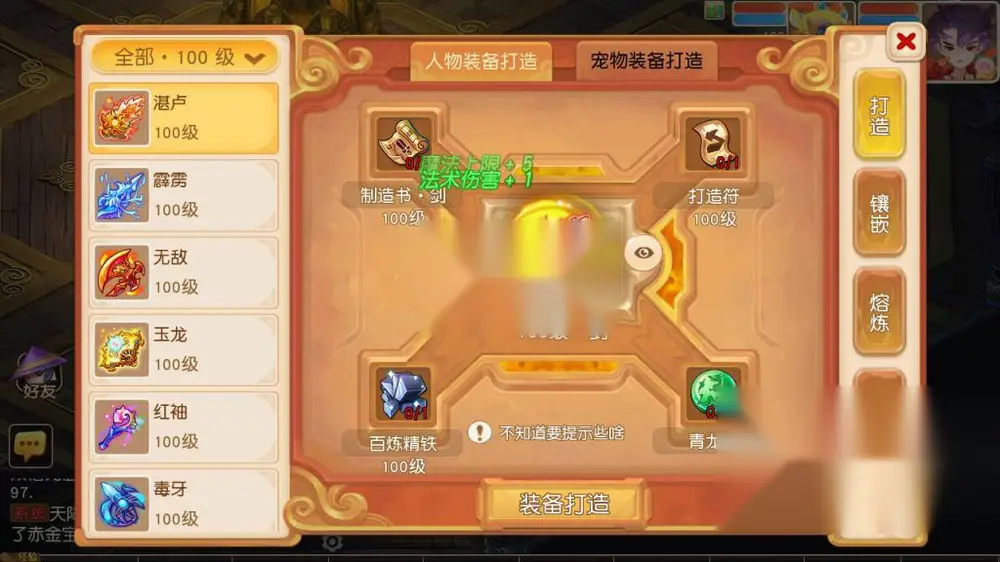 图片[15]