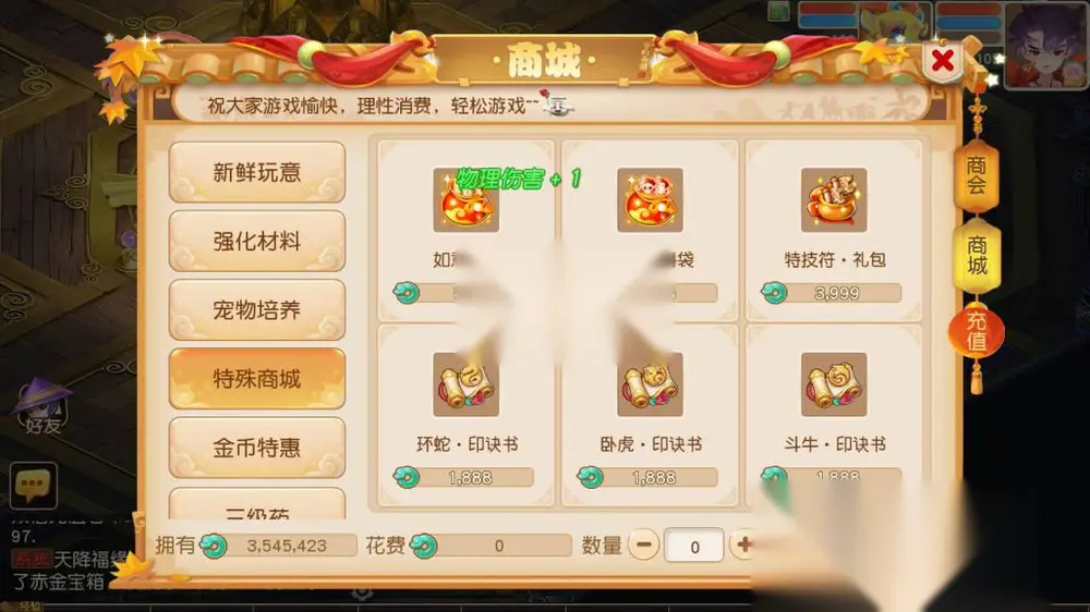 图片[17]