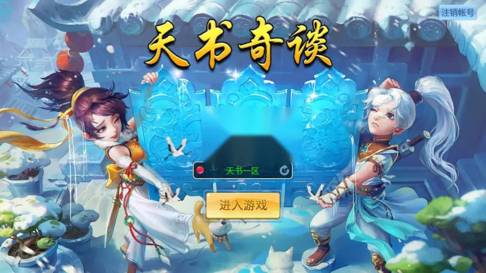 图片[1]