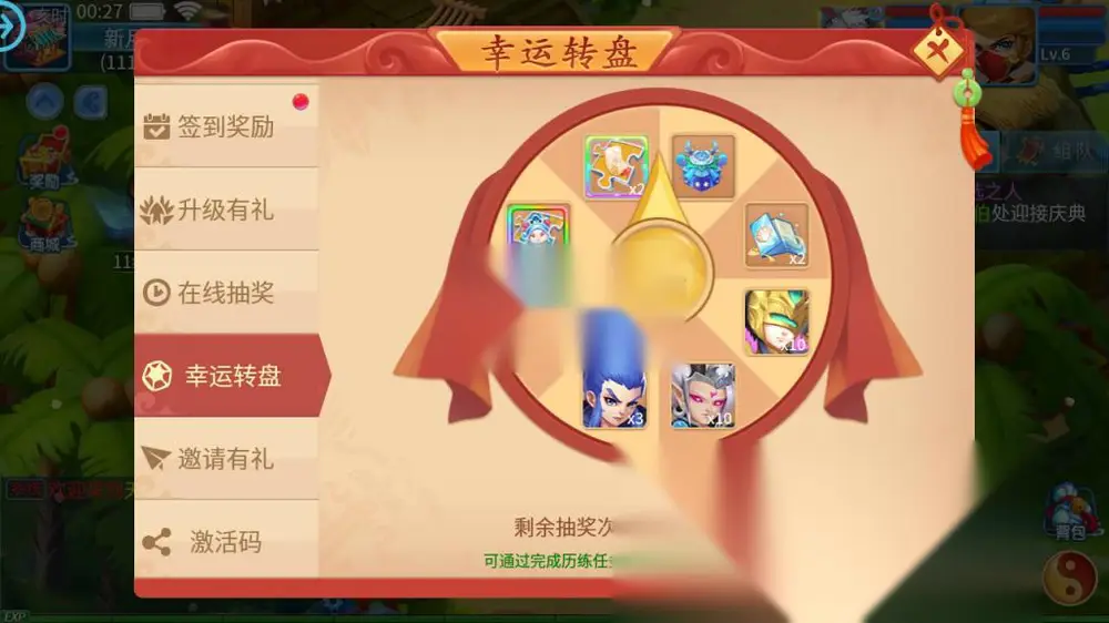 图片[4]
