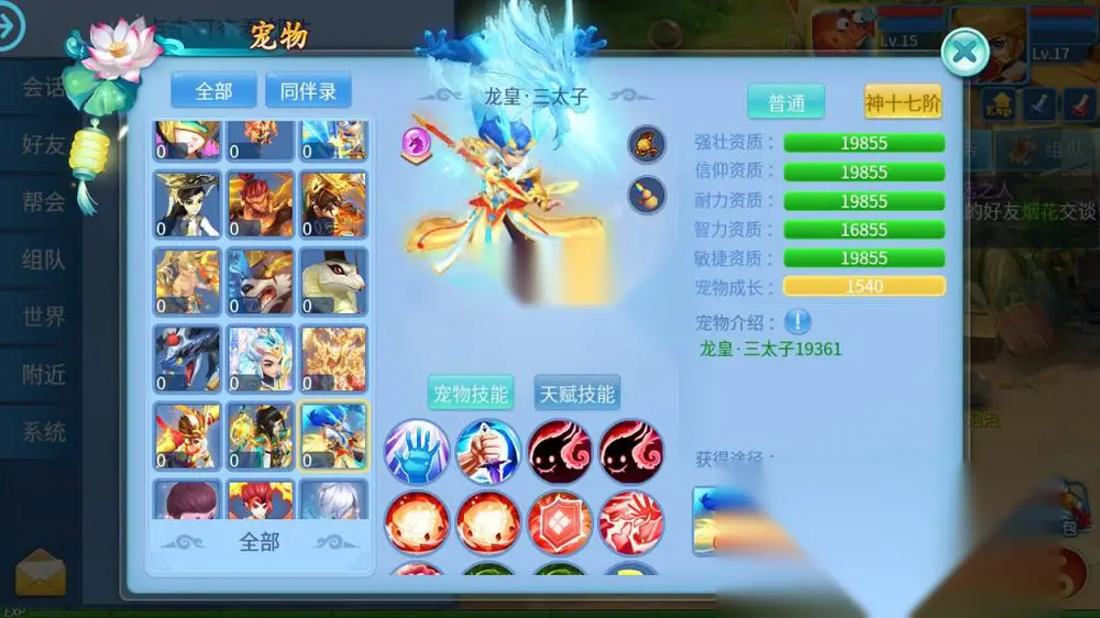 图片[5]