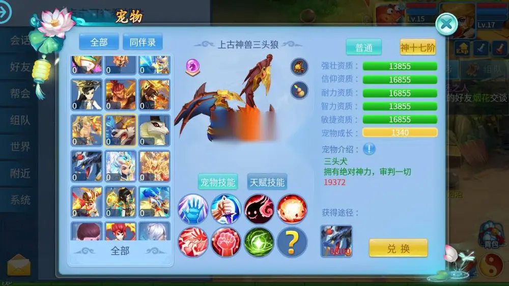 图片[8]
