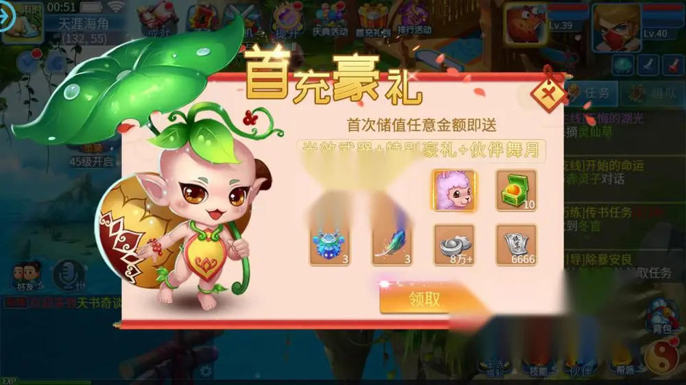 图片[13]