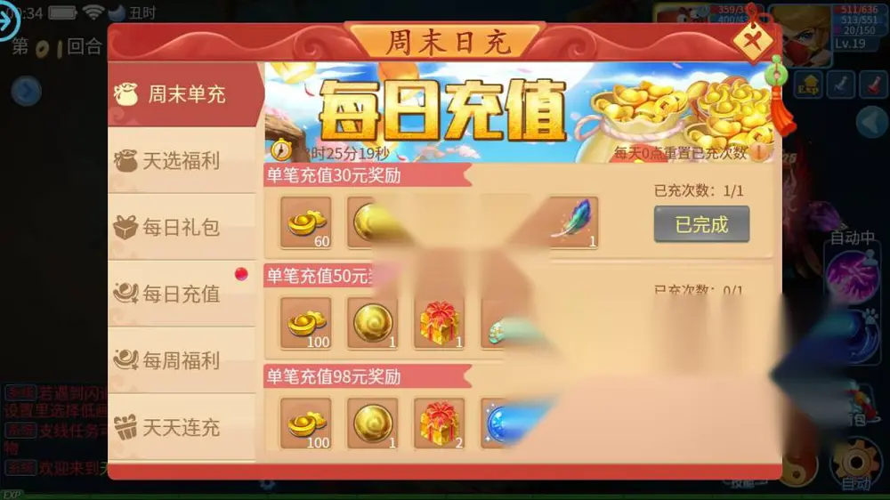 图片[14]