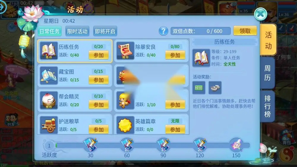 图片[19]