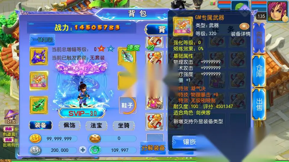 图片[1]