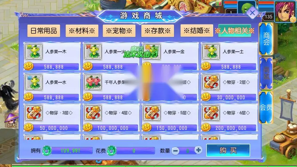 图片[8]