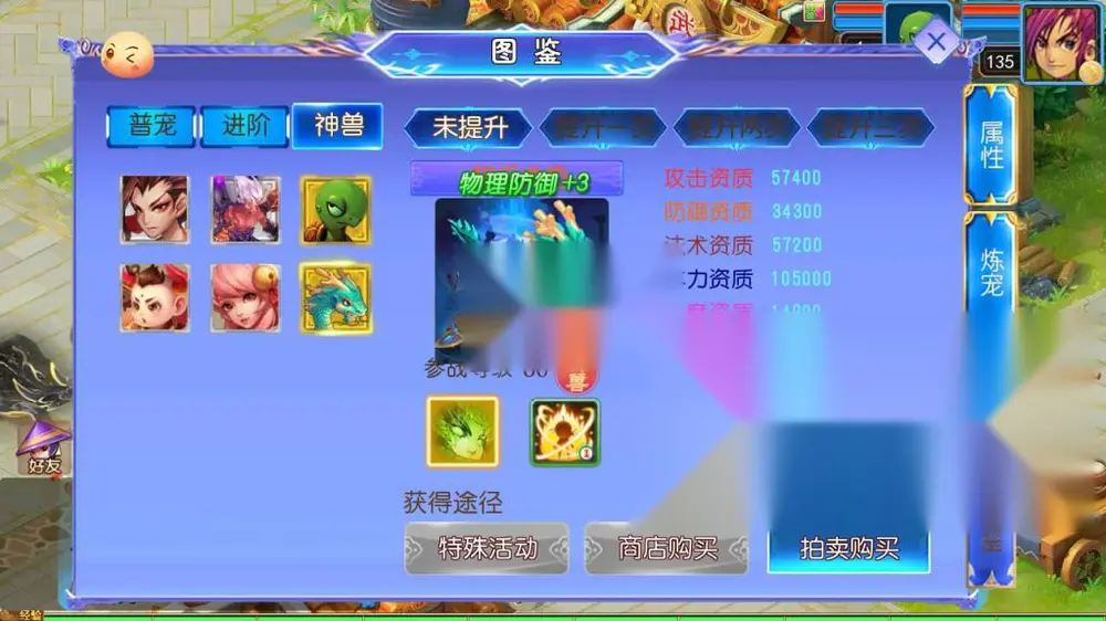 图片[12]