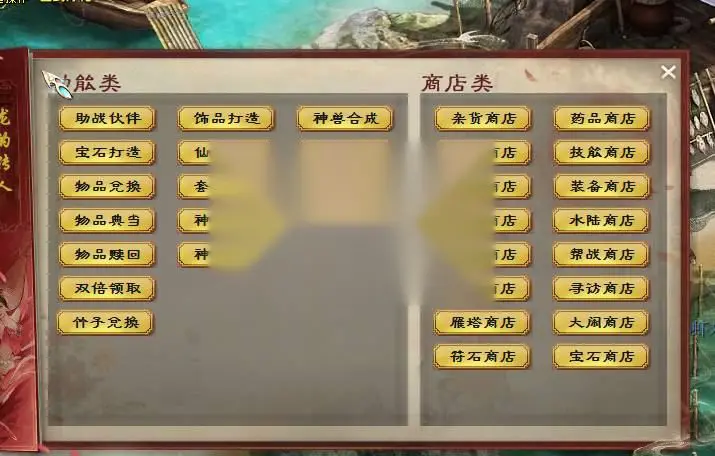 图片[2]