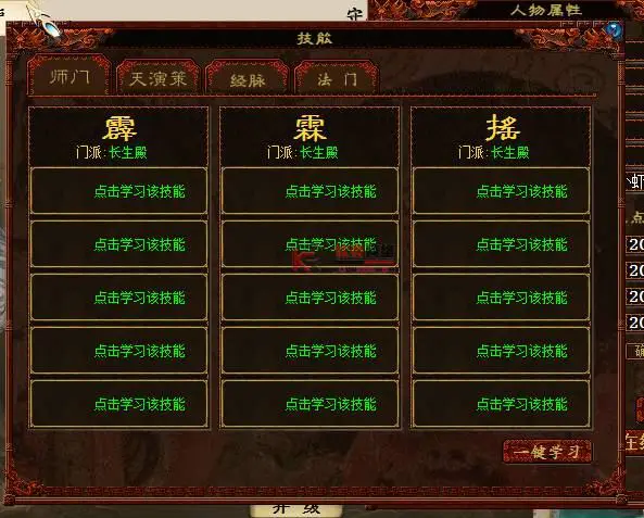 图片[6]