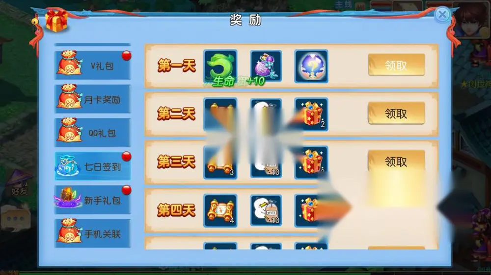 图片[5]