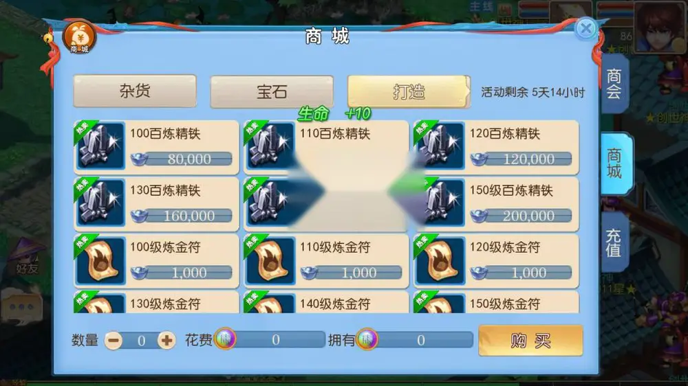 图片[6]