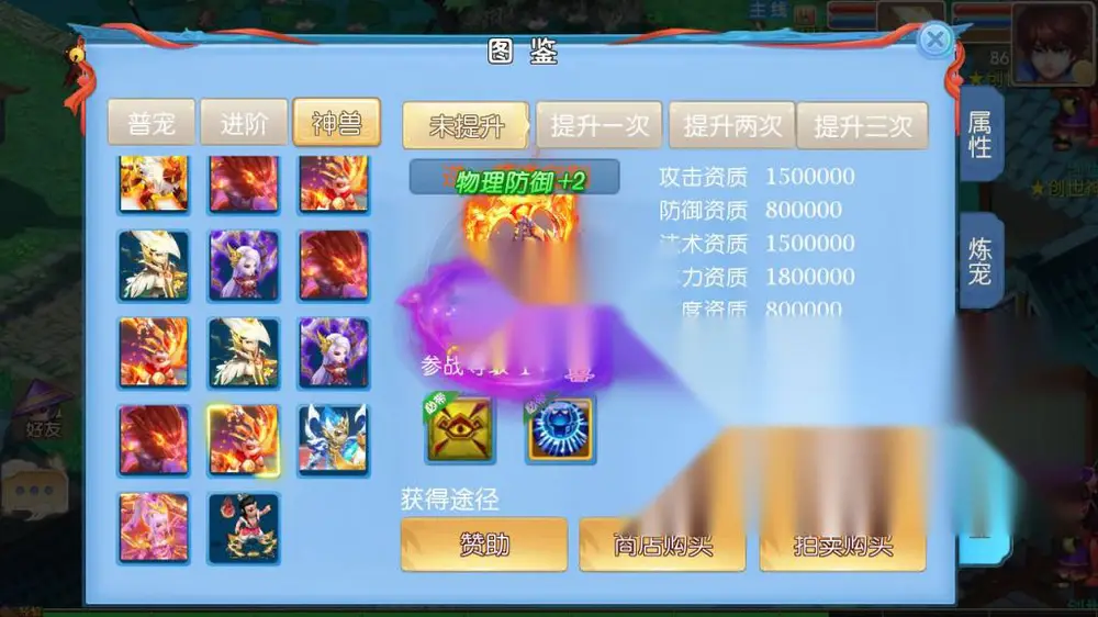 图片[8]