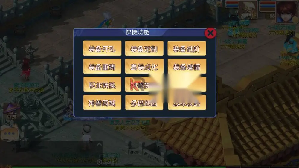图片[16]