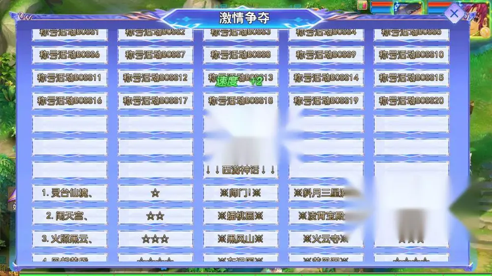 图片[12]