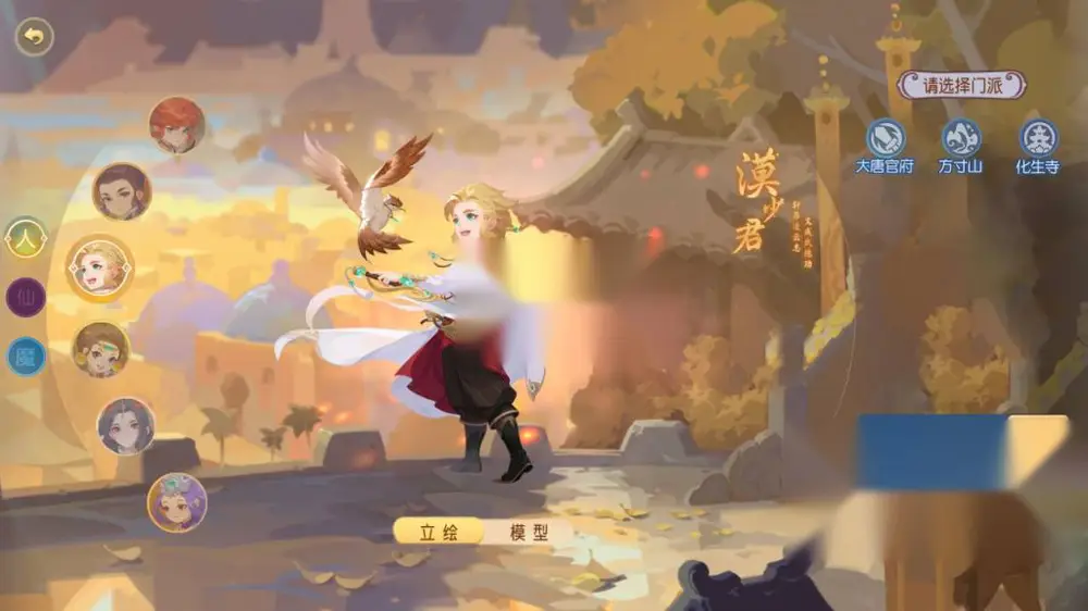 图片[2]