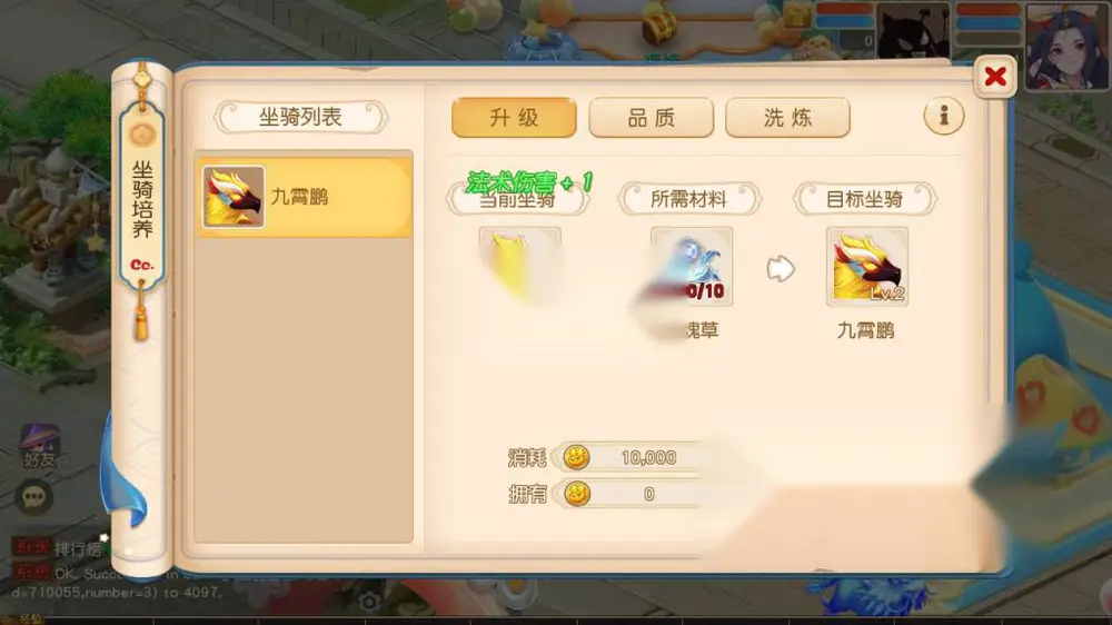 图片[10]