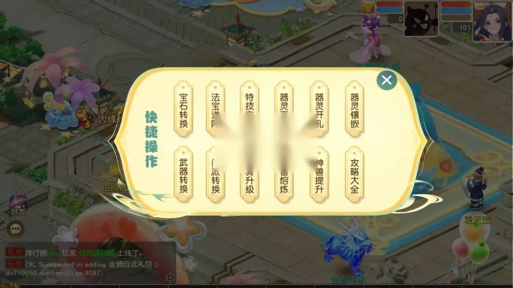 图片[12]