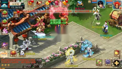 MT3换皮梦幻【爆金西游】Linux服务器端+安卓IOS+新版代理运营后台+攻略全套源码+搭建教程