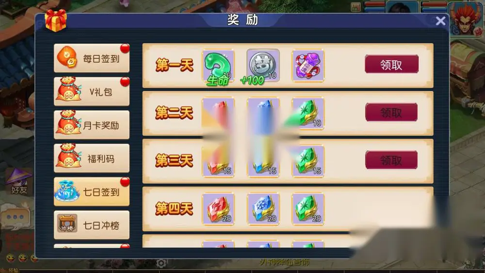 图片[7]
