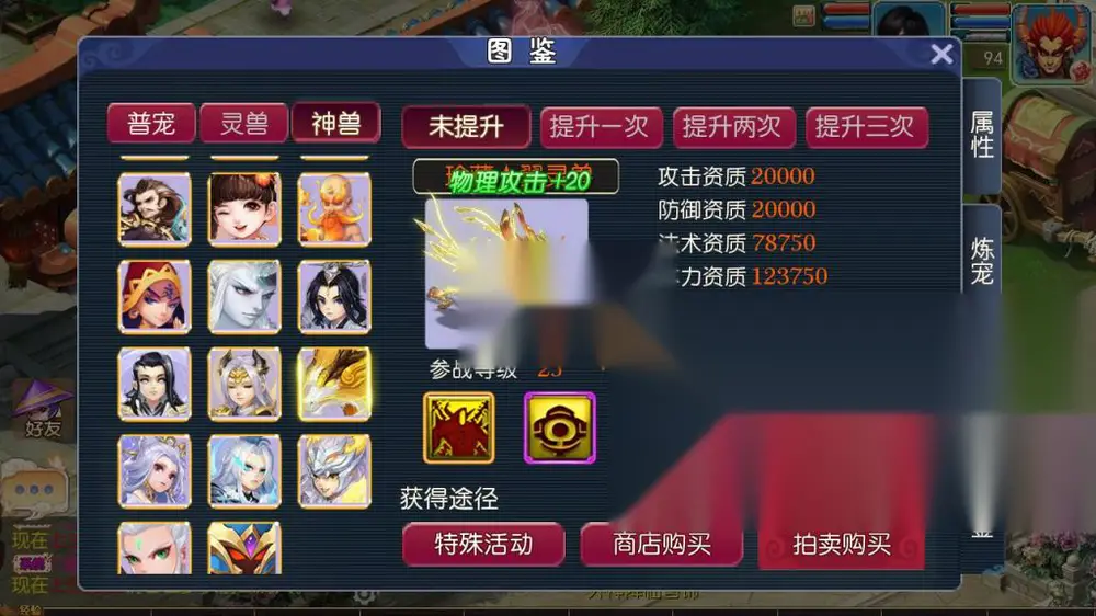 图片[10]