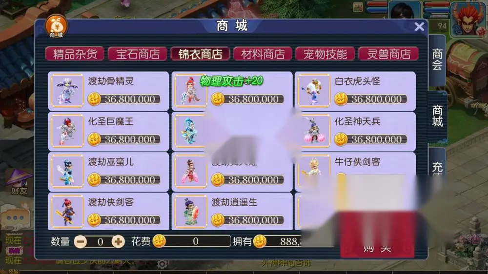 图片[11]