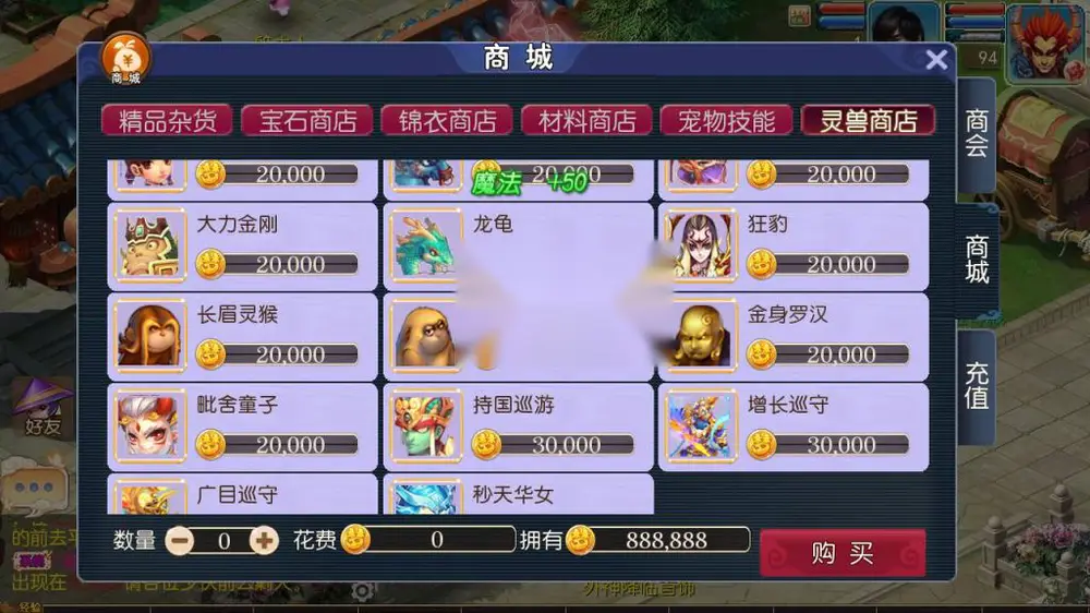 图片[12]