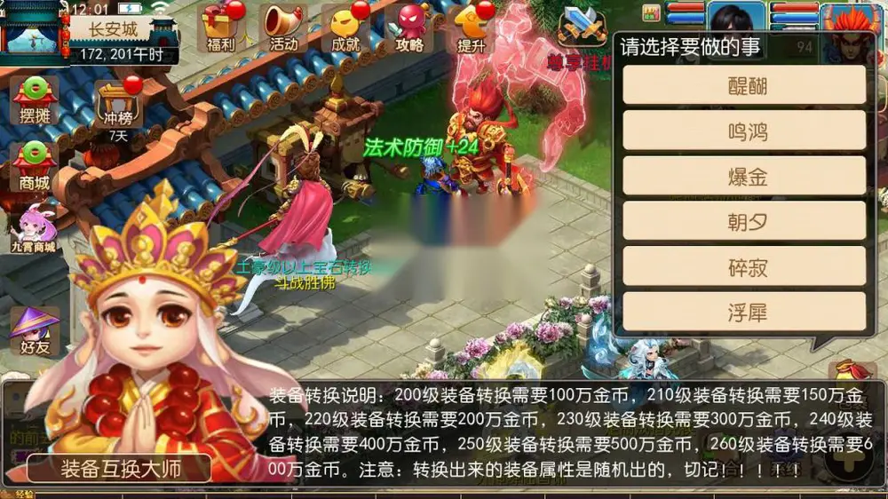 图片[13]