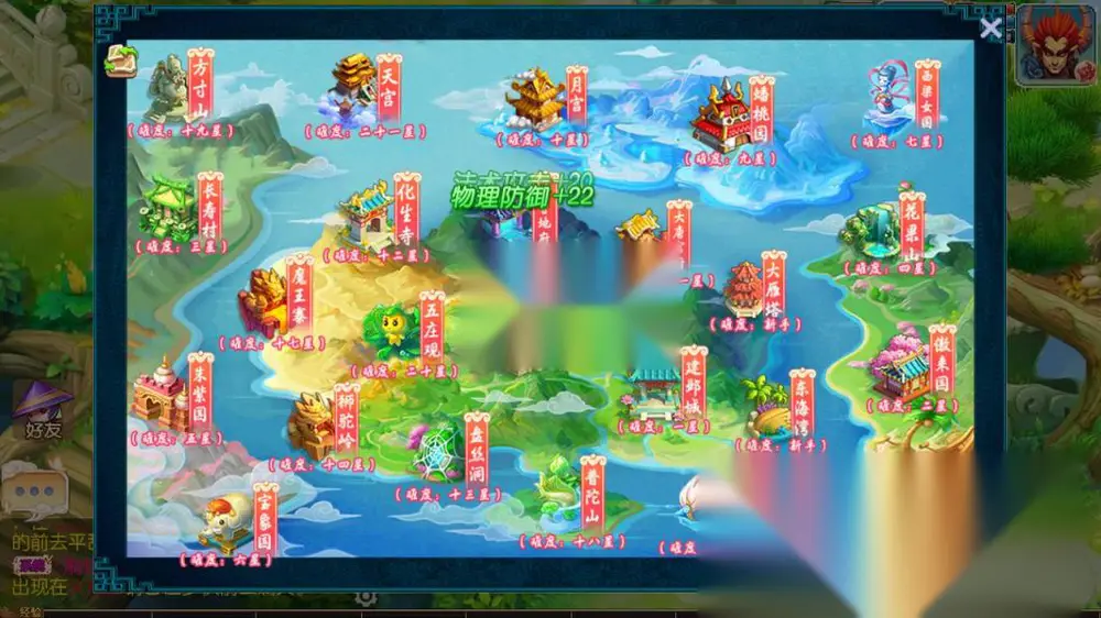图片[15]