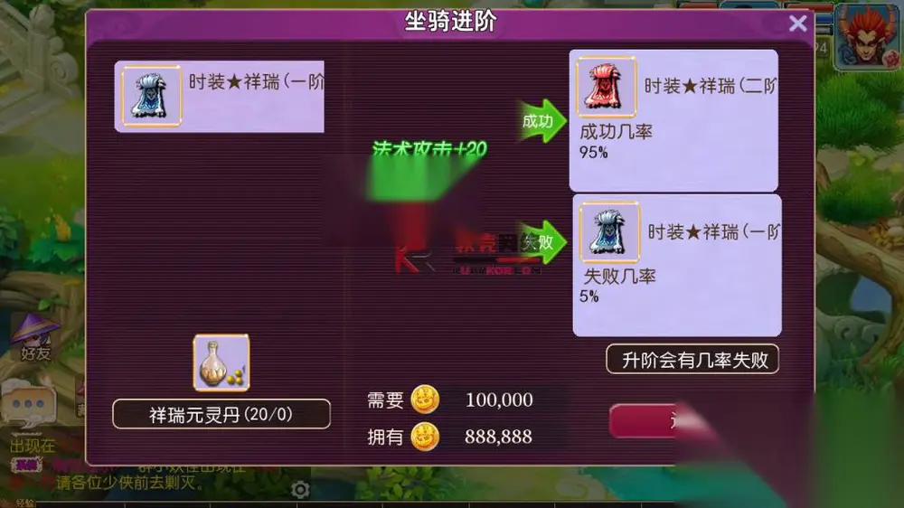 图片[16]