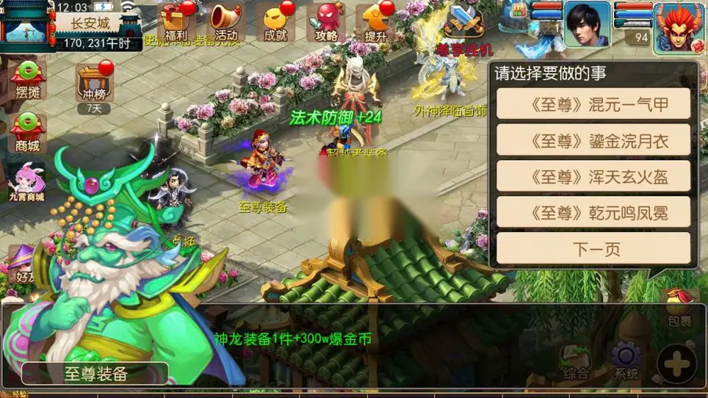 图片[17]