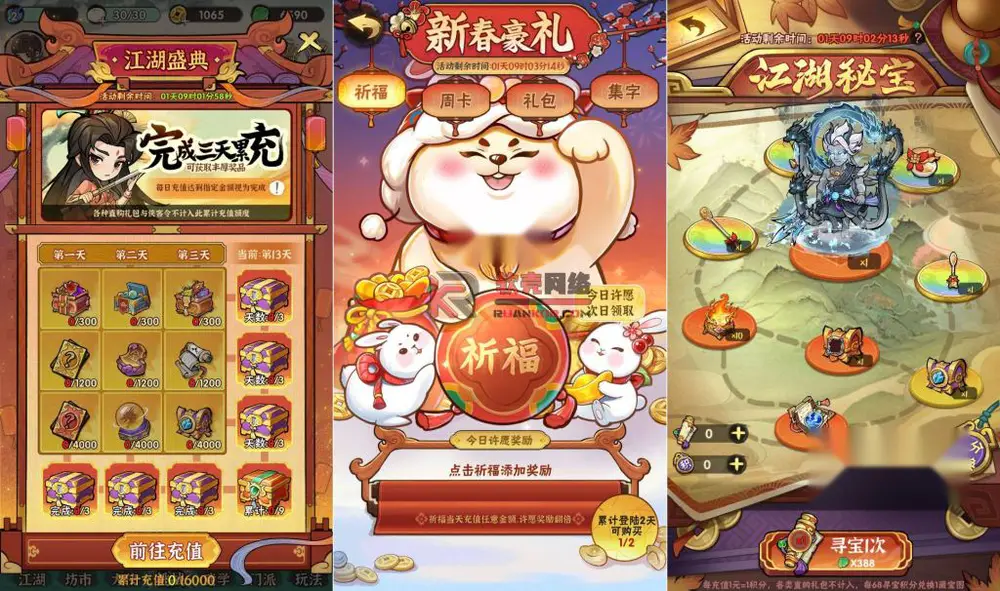 图片[1]
