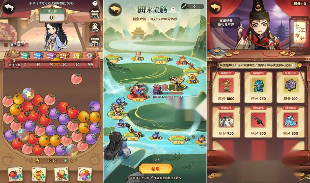 图片[3]