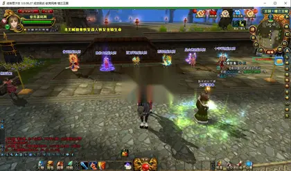 怀旧端游【成吉思汗3完整无BUG商业版】Win服务器端+PC端+GM后台+全套修改教程+搭建教程