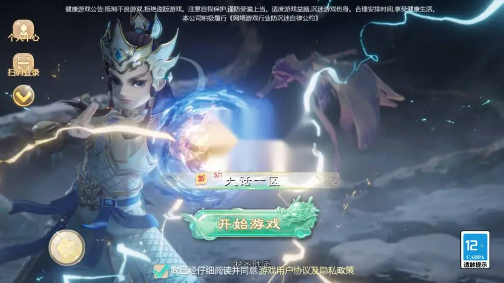 图片[2]