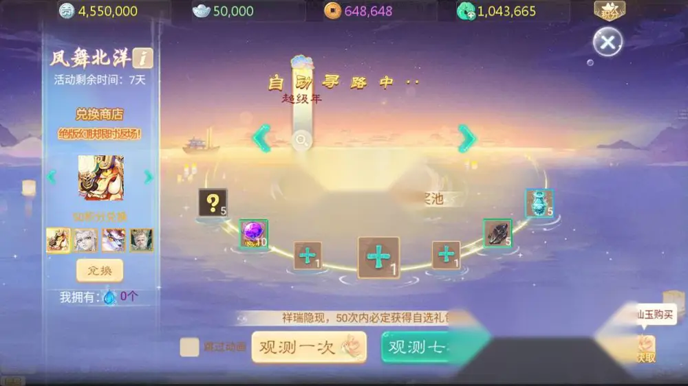 图片[8]