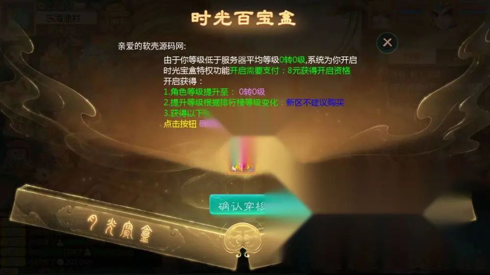 图片[9]