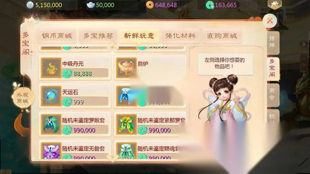 图片[11]