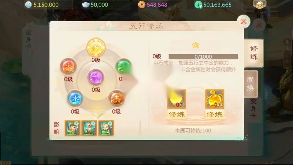 图片[12]