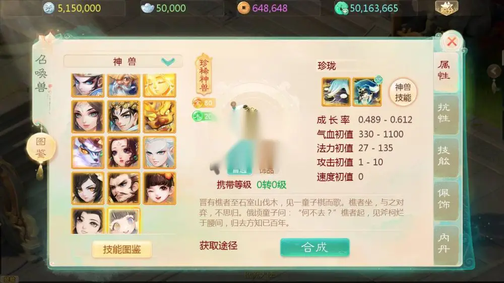 图片[13]