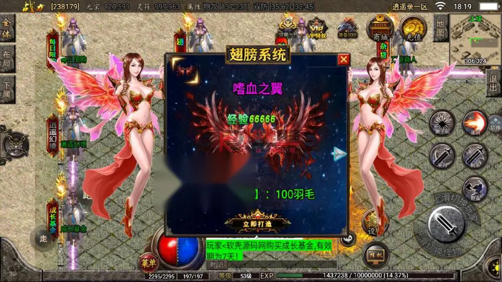图片[10]