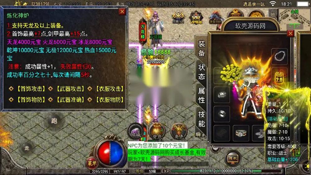 图片[13]