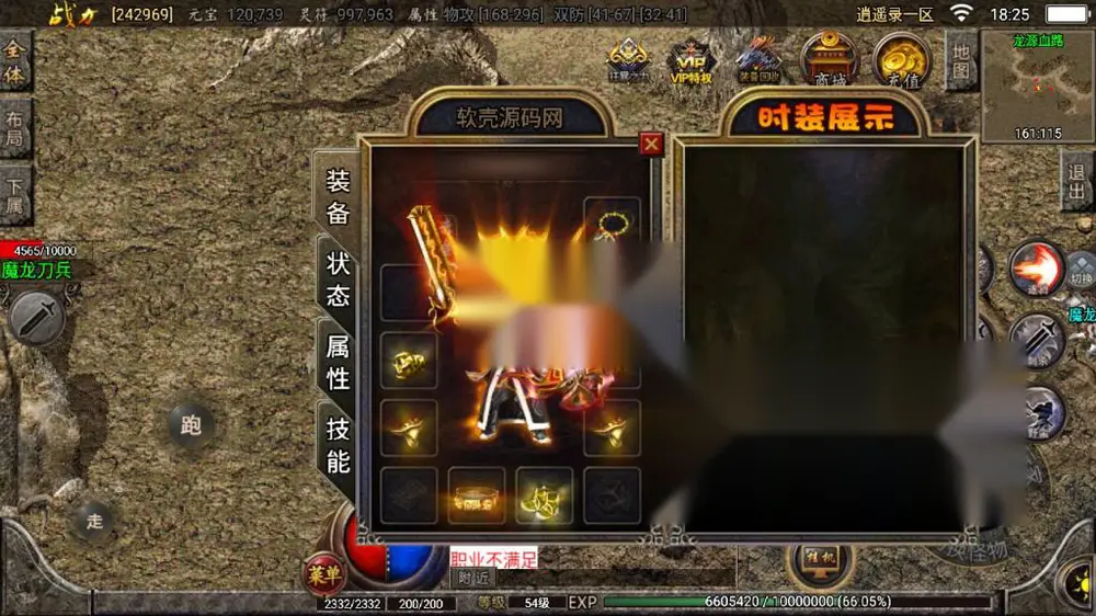 图片[18]