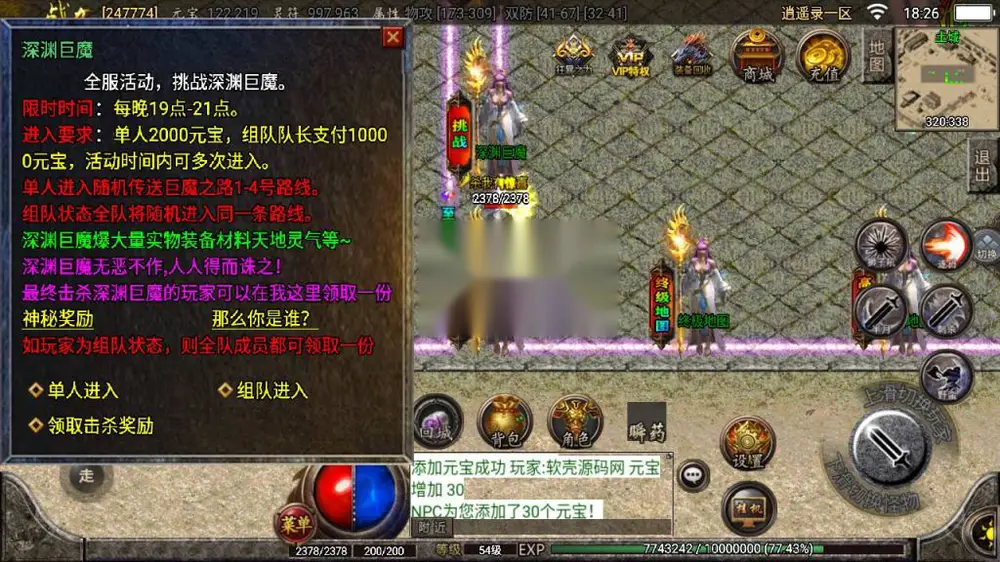 图片[19]