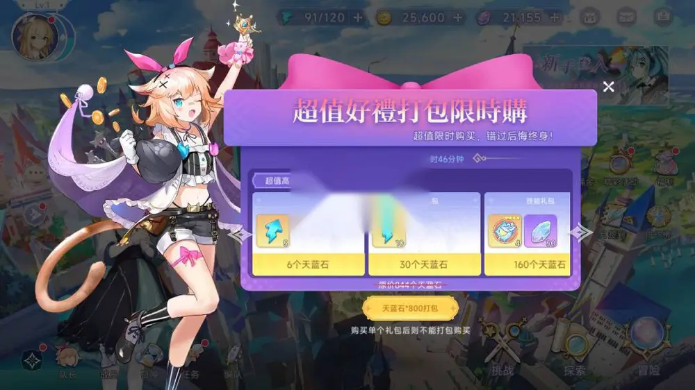 图片[13]