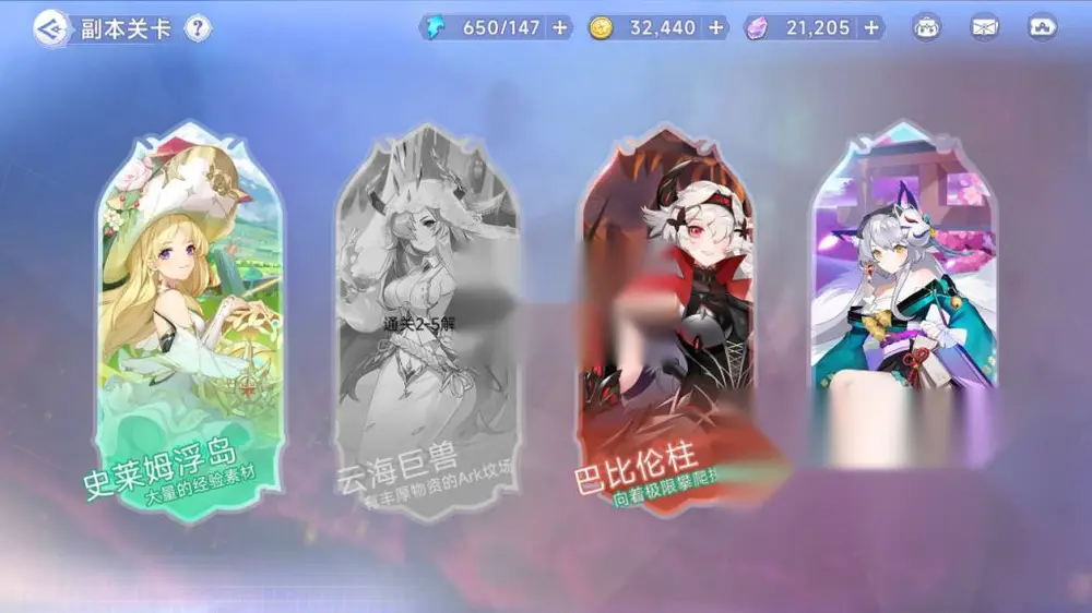 图片[19]