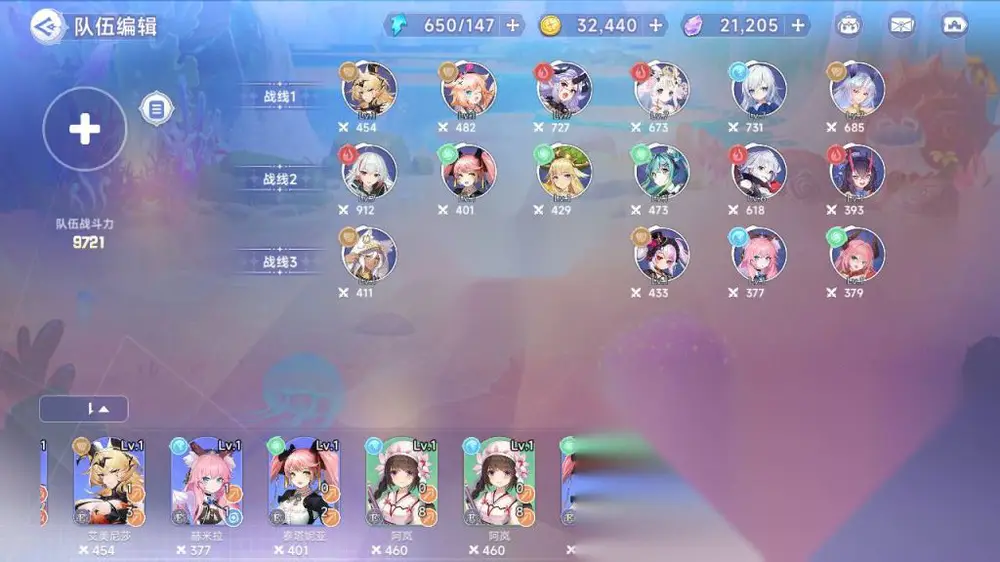图片[23]