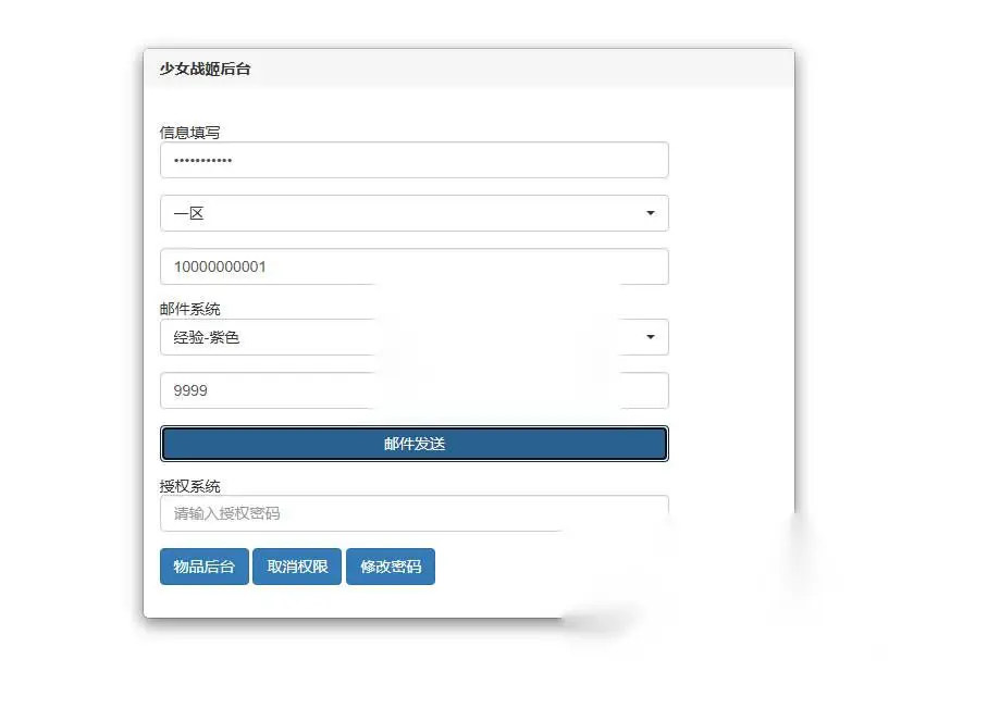 图片[28]