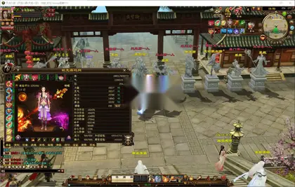 经典武侠端游【天龙八部星辰轮回】Linux服务器端+PC客户端+GM工具+详细搭建教程
